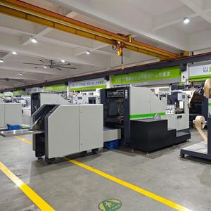 Máquina para Hacer Bolsas de Papel Kraft de la Marca ROKIN, Precio de Fábrica en China, Línea de Producción de Cajas Totalmente Automática RKHF-550T, Máquina para Hacer Bolsas de Compra - Product Image 5