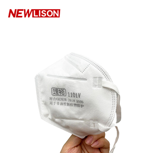 NEWLISON masker wajah kelas industri KN95, masker 4 lapisan sekali pakai bersertifikat dengan perlindungan Anti-PM2.5 - Product Image 2