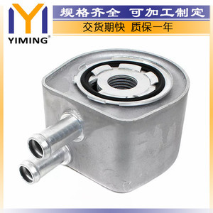 <b>Radiator</b> F7UZ6A642EA For Ford Expedition F 150 F 250 Water Cooled Replacement Part 15x9x5 Cm Core Size - Product Image 2