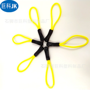หัวซิปพลาสติก Jk สายดึง PVC สำหรับกระเป๋าเดินทาง ความยาว 5 ซม. - Product Image 3