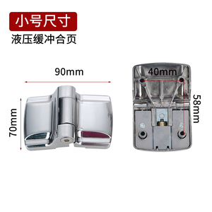 อุปกรณ์บานพับประตูห้องน้ำสาธารณะแบบปิดนุ่มนวลพร้อมระบบไฮดรอลิก - Product Image 3