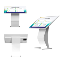 HUSHIDA 32 43 50 55 pouces tout-en-un écran tactile PC pour le paiement et kiosque numérique pour ascenseur et centre commercial Utilisation de la carte Goodle