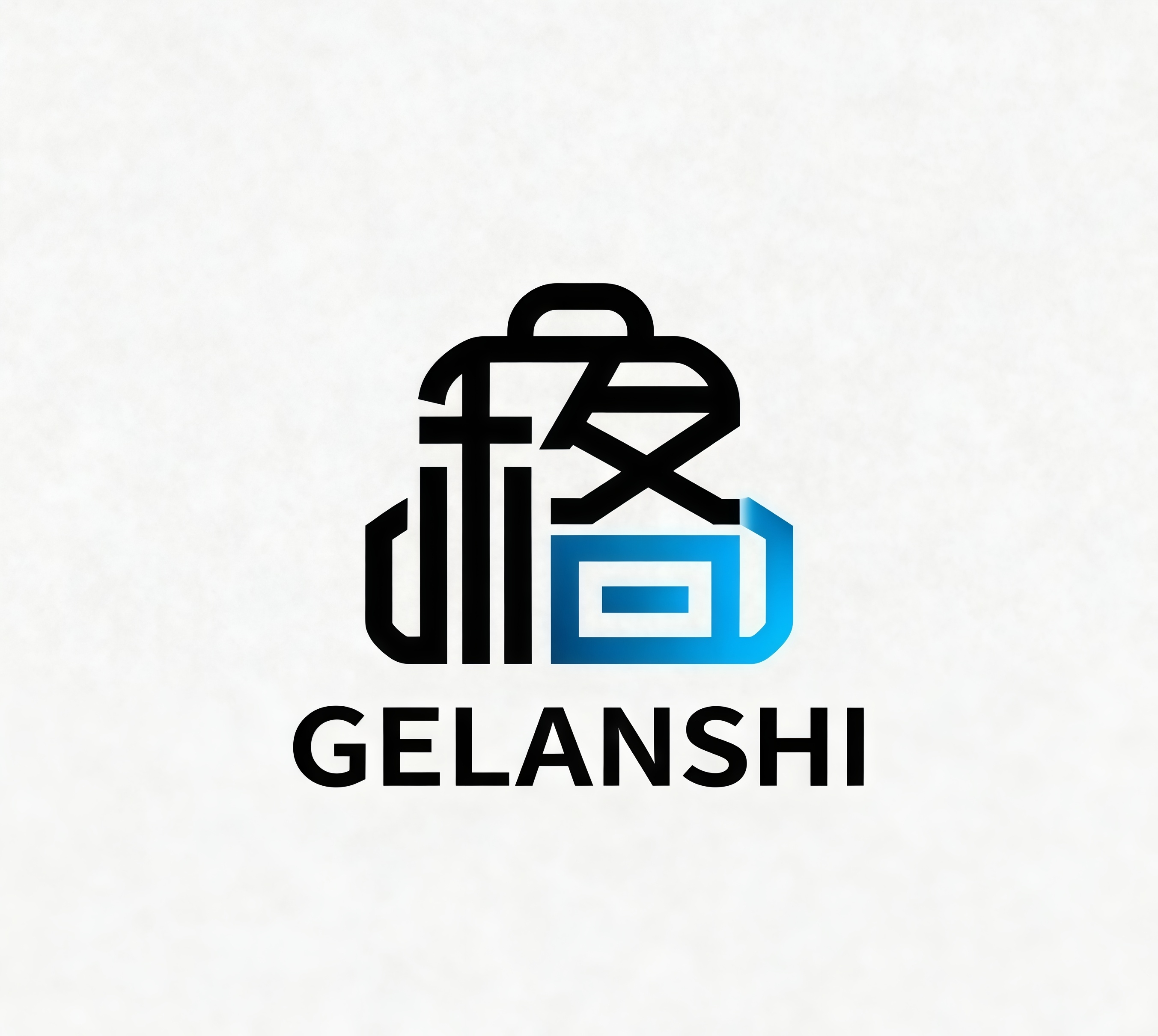 Baoding Galanz Bag Manufacturing Co., Ltd. logo