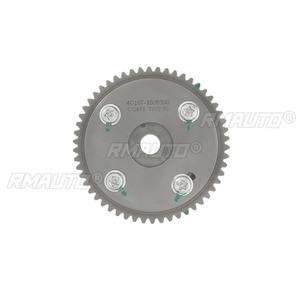 Piñón de distribución de admisión y escape 4G18T-1006300 para motor Zotye, ajustador de admisión del motor, accesorios para coche - Product Image 4