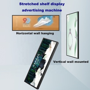 จอแสดงผลแบบยืดได้หน้าจอกว้าง10.4 ~ <span class=keywords><strong>36</strong></span> 37 43 48 88นิ้วแถบจอ <span class=keywords><strong>LCD</strong></span> ยาวสำหรับบาร์จอมอนิเตอร์แบบดิจิตอล - Product Image 2