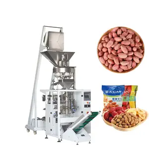 Factory price Automatic sugar salt sachet seal Volumetric cup packing machine