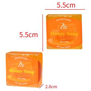 <span class=keywords><strong>Savon</strong></span> De Bain Blanchissant <span class=keywords><strong>Naturel</strong></span> Blanc Pour <span class=keywords><strong>Le</strong></span> Visage Blanchissant Miel - Product Image 2