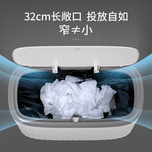 Rectangular Push Button Trash Can 12L Large Capacity For Bathroom Kitchen Living Room Indoor Use PET Material - Product Image 5