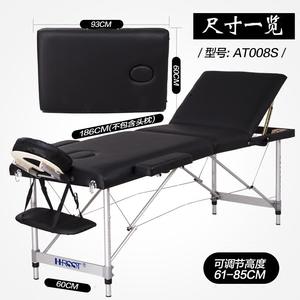 Lit de massage pliable portable Kanglu, lit de thérapie de médecine traditionnelle chinoise, thérapie par le feu, moxibustion, lit de beauté pour - Product Image 4