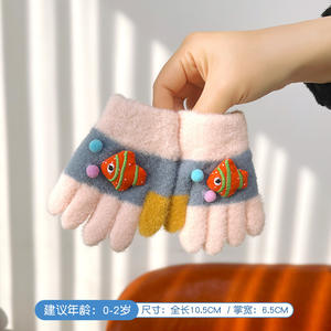 Guantes de Invierno para Bebé, Tejidos, con Diseño de Dibujos Animados, de Cinco Dedos, Cálidos y Encantadores para Exteriores, <span class=keywords><strong>Manoplas</strong></span> para Niños - Product Image 6