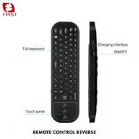 Remote Suara Dual Mode G60S PRO Kualitas Merek Pertama dengan Touchpad Rusia untuk Android Box, Proyektor, Tablet, Pengontrol Game, STB