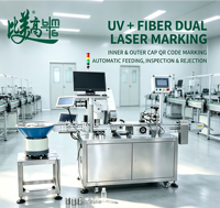 Ligne de marquage et d'inspection laser haute vitesse pour bouchons de bouteilles avec alimentation automatique, lecture de codes QR et vérification des données