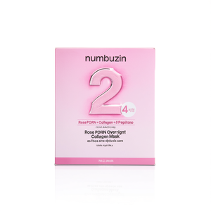 นัมบูซิน โรส พีดีอาร์เอ็น โอเวอร์ไนท์ คอลลาเจน มาส์ก 4 ชิ้นมาส์กซ่อมแซมผิวสำหรับกลางคืนเพื่อการดูแลผิวหน้าให้ชุ่มชื้นและกระชับ - Product Image 2