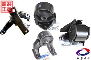 Support de moteur de pièces automobiles 21910-17000 Support de moteur pour Hyundai MATRIX - Product Image 5