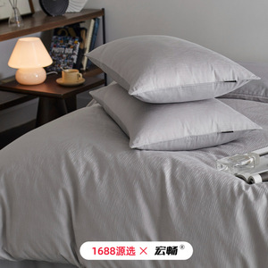 1688 - Product Image 4