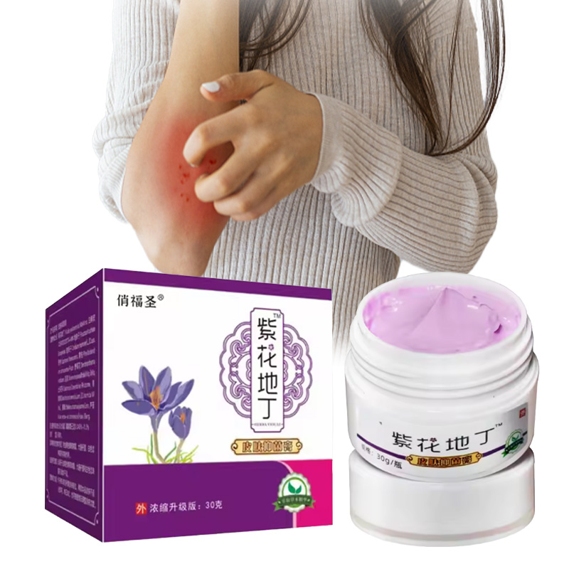 Herbal Skin Anti-itch Care Ointment External Application