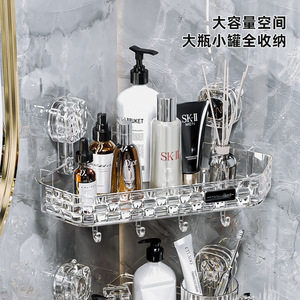 No Drill Wall Mount Triangular Shelf Suction Mounted Corner Bathroom Storage Rack Durable 8-11.9in Depth - Product Image 4