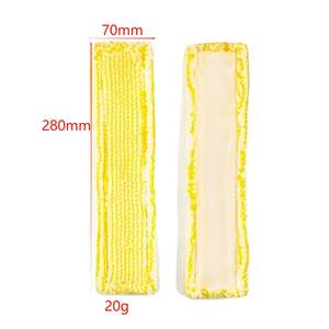 Paño de limpieza de microfibra, 280mm x 70mm, para Karcher WV2 WV5 WV6 Plus, para uso doméstico en cristales de ventanas - Product Image 1