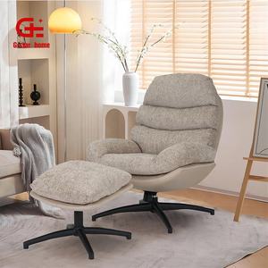 Sillón Moderno Giratorio de Tela con Tapizado Acolchado y Reposapiés, Mueble de Salón Reclinable - Product Image 2