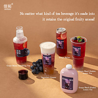 Summer Black Grape Jam 1.2kg Concentrated Juice Specially for Fresh Fruit Tea and Fruit Tea
