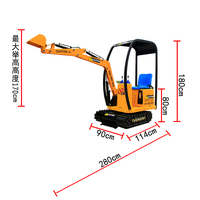Équipement de terrain de jeu pour enfants VEKAIN WZD-4 - Construction en acier et fibre de verre, capacité de 500 kg pour maison de jeu, école