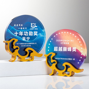 Trofeo de Cristal Creativo Metálico Grabado con Láser, Premio Duradero para Reconocimiento a Empleados - Product Image 3
