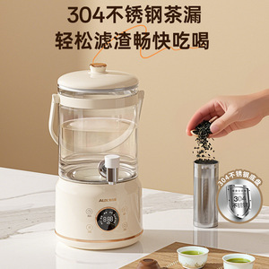 AUX Flower Tea Pot 2-3L Electric Multi Functional Tea Maker <b>With</b> Temperature Control And Automatic Shut Off For Home Use - Product Image 4