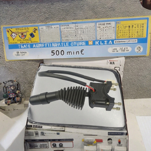 Новый вилочный погрузчик насадки переключатель сигнала поворота для завода-изготовителя - Product Image 3