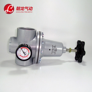 Válvula Reguladora de Presión de 2 Pulgadas con Rosca para Procesador de Fuente de Aire, para Medios Gaseosos a Temperatura Normal, Cantidad: 20-32-40-50 - Product Image 2