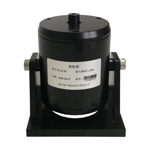 เครื่องกระตุ้นโมดัลแบบสั่นสะเทือน - Product Image 3