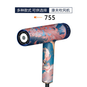 Pegatina para Secador de Pelo Confu, Impresión Digital de Dibujos Animados, Vinilo Adhesivo, Laminación Brillante, Decoración del Hogar - Product Image 5