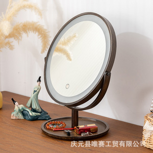Miroir de maquillage rond de bureau avec lumière LED, luminosité réglable, design rotatif pour la beauté - Product Image 3