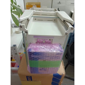 Balance analytique And A D BM-252, 250g, précision 0,01mg, balance de laboratoire, service MRO - Product Image 4