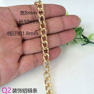 Correas de cadena de aluminio <span class=keywords><strong>para</strong></span> bolso, diferentes tamaños y estilos, correas de bolso, funda de teléfono móvil, disponible - Product Image 6