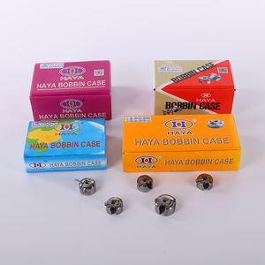 Pièces détachées pour machine à coudre Singer Haya Boîtier de canette BC-LBH771 - Product Image 3