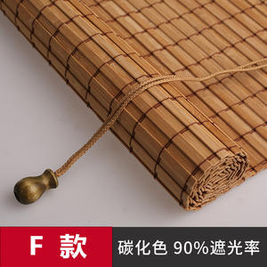 Venta al por mayor de cortinas de bambú antioxidantes, persianas de bambú natural, cortinas enrollables de <span class=keywords><strong>caña</strong></span>, cortinas enrollables para ventana, Cortina de Bambú - Product Image 5