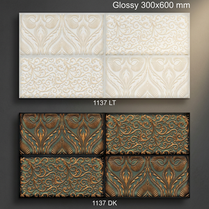 Carreaux de céramique émaillés entièrement polis de finition de marbre: 300*600mm pour la cuisine/salle de bains intérieures. Aussi disponible en tailles 30*60cm 12*24 - Product Image 4