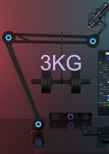 Support <span class=keywords><strong>de</strong></span> microphone professionnel CHARMOUNT pour studio, diffusion et enregistrement, <span class=keywords><strong>bras</strong></span> <span class=keywords><strong>de</strong></span> fixation pour microphone à condensateur - Product Image 3