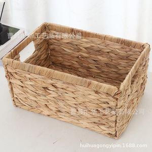 In stock: woven <b>storage</b> <b>baskets</b> with handles, suitable for office document <b>storage</b> and desktop organization. - Product Image 5