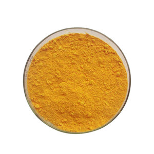ผงใยลูทีน2% 100% ผงสารสกัดจากสมุนไพรแซนโทฟิลจากธรรมชาติ - Product Image 6