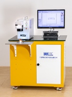 Machine de marquage laser Logiciel Lightborn MAX/Raycus/JPT 20W 30W 60W 80W 100W 120W Prise en charge du logiciel Lightborn