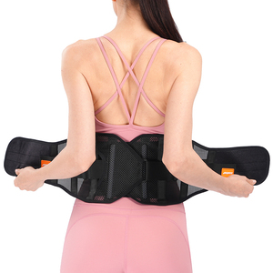 <span class=keywords><strong>Ceinture</strong></span> de soutien lombaire en tissu respirant à mailles pour le dos, avec logo d'usine, pour soulager les douleurs du bas du dos - Product Image 1