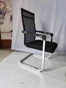 Chaise <span class=keywords><strong>de</strong></span> <span class=keywords><strong>bureau</strong></span> <span class=keywords><strong>ergonomique</strong></span> à dossier haut entièrement en maille, chaise <span class=keywords><strong>de</strong></span> <span class=keywords><strong>bureau</strong></span> en maille <span class=keywords><strong>150</strong></span> <span class=keywords><strong>kg</strong></span> - Product Image 4