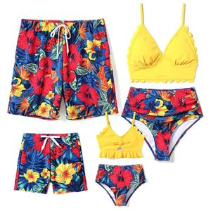 Maillot de bain personnalisé pour maman et moi, imprimé feuilles, col en V, maillots de bain assortis pour la famille, bikini de plage, ensemble de 4 pièces - Product Image 1