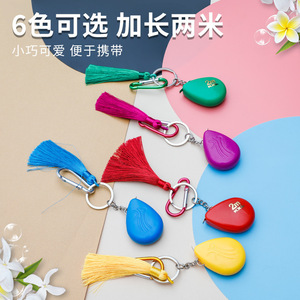 2m Mini Tape Measure Keychain With Tassel Blue Plastic Self Winding Metric Measuring Tool For Sewing Home Use - Product Image 5