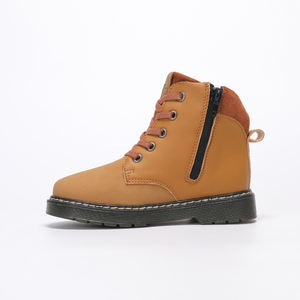 Nouvelle mode automne/hiver enfants garçons fermeture éclair chaud anti-dérapant respirant Chelsea bottes PU maille - Product Image 3