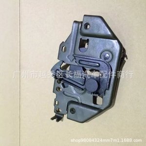 Bloqueo de Capó GN1A16700AD, Pieza de Repuesto de Acero para Capó de Motor para Ford EcoSport - Product Image 3