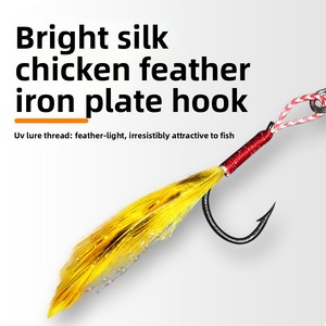 Konola Leurre Artificiel Plaque Métallique Coulante à Motif Écailles de Poisson, Appât Dur, Nouveau Modèle, Spécial Gros Augeaux, avec Hameçons, <span class=keywords><strong>pour</strong></span> Toutes les Couches d'Eau - Product Image 3
