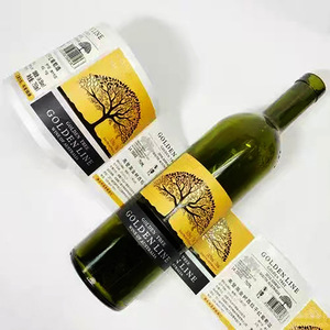 Etiquetas de Vino Personalizadas Tomomi, Estampado en Caliente UV, Autoadhesivas, Etiquetas para Botellas de Vino Tinto 2016 Golden Motou D Seagle - Product Image 2