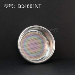 Porte-filtre D24661NT en acier inoxydable de 58mm, accessoire pour machine à café - Product Image 2